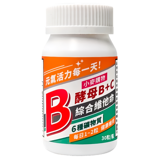 小麥購物 B群綜合維他命膠囊 A120, 30顆, 37g, 1罐