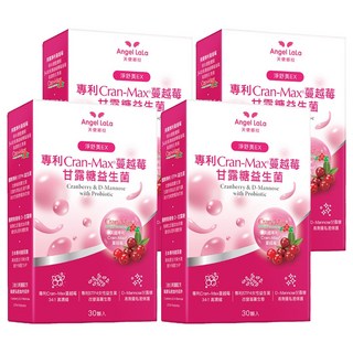 Angel LaLa 天使娜拉 Cran-Max蔓越莓甘露糖益生菌膠囊, 30顆, 600mg, 4盒