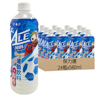 保力達 ALE 阿咧 運動飲料, 580ml, 24瓶
