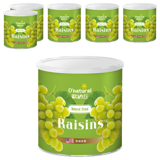 O'natural 歐納丘 美國加州天然葡萄乾, 自然曝曬工法，保留完整養分，果實飽滿口感佳，富含膳食纖維，幫助消化, 360g, 6罐
