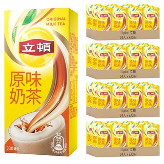 Lipton 立頓 奶茶原味, 330ml, 96入
