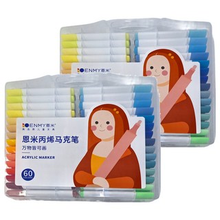 ENMy 恩米 丙烯麥克筆 60色, 2盒