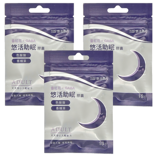 悠活原力 助眠膠囊, 10顆, 5120mg, 3包