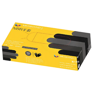 MEDIHAND 美恆 NBR手套 無粉 低敏感 防汙 100個入, XS, 黑色, 1盒