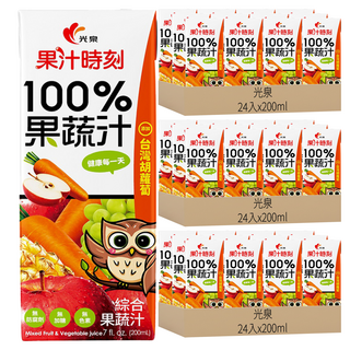 光泉 果汁時刻 100%綜合果蔬汁, 200ml, 72入