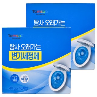 Tamsaa 長效馬桶清潔錠 10個 Set 獨立包裝 使用便捷 持久耐用 清潔馬桶 減少異味, 400g, 2盒