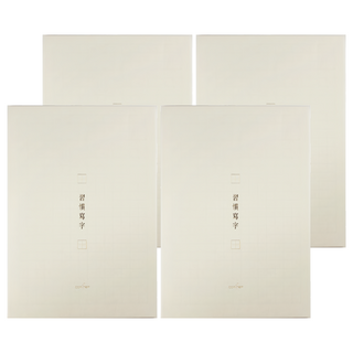 conifer 綠的事務 A4習字計畫 習慣寫字 田字格, 白練色, 4本