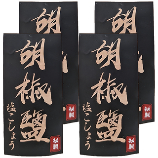 居酒屋祕製胡椒鹽 適用煎、煮、燒、炸各式料理 全素食 台灣產, 120g, 4包
