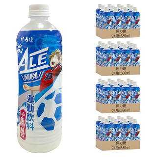 保力達 ALE 阿咧 運動飲料, 580ml, 96瓶