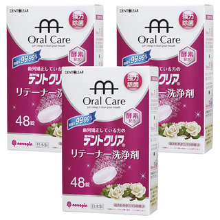 novopin 假牙清潔錠 玫瑰, 48顆, 3盒