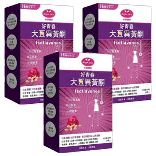Angel LaLa 天使娜拉 好青春大豆異黃酮 30顆/盒, 專為熟齡女性設計, 含紅花苜蓿與山藥，調整體質, 15g, 3盒