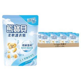 熊寶貝 衣物柔軟精 補充包 純淨溫和 柔軟精華 消除異味 無添加磷與螢光劑, 1.84L, 12包