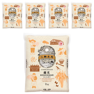 ERLIN FIRST 二林之光 越光米, CNS一等, 2kg, 5包
