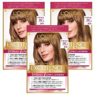 LOREAL Paris 巴黎萊雅 優媚霜三重護髮染髮霜 8g, 蜜茶棕, 3件