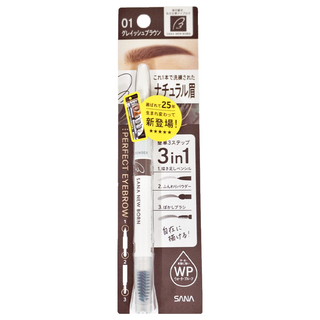 Newborn 柔和三用眉彩筆 0.4g, 01深灰棕, 1件