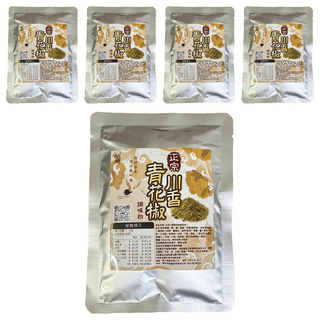 晨一 正宗川香青花椒調味粉 100g - 川味料理必備 麻香十足, 5包