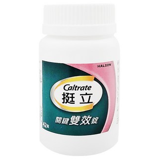 挺立 關鍵雙效錠, 42顆, 600mg, 1盒