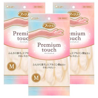 ST 雞仔牌 玻尿酸指尖強化絨裡手套 1雙入, M, 單色, 3包