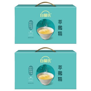 白蘭氏 萃雞精 膠原蛋白菁萃禮盒 幫助補充營養 增強體力, 9包, 42ml, 2盒