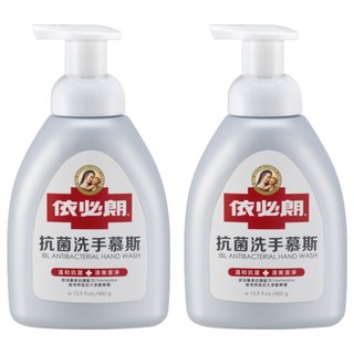 依必朗抗菌洗手慕斯, 450g, 2瓶