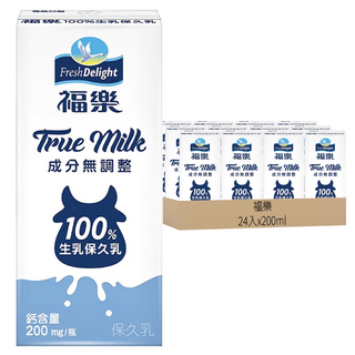 福樂 100%生乳 24入 200ml (成分無調整、台灣生乳、保久乳)