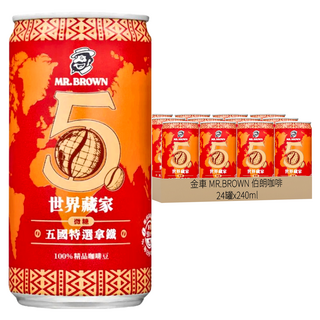 金車 MR.BROWN 伯朗咖啡 世界藏家五國特選拿鐵 24罐 100%精品咖啡豆 微糖, 240ml