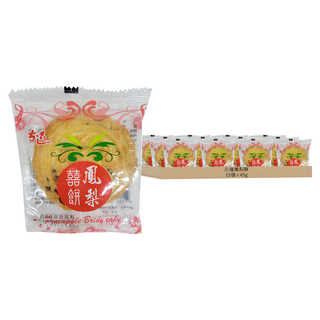 古道鳳梨喜餅, 45g, 15個