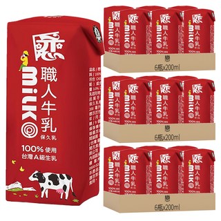 戀 職人牛乳保久乳, 18瓶, 200ml