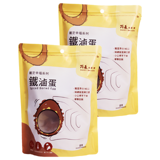 所長茶葉蛋 鐵滷蛋 原味, 滷蛋界的NO.1, 240g, 2袋