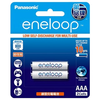 Panasonic eneloop 台灣公司貨 充電池4號, 2顆, 1組