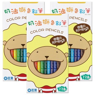 雄獅長支色筆12色(紙盒) 兒童繪畫專用 安全無毒 激發無限想像力, 3入
