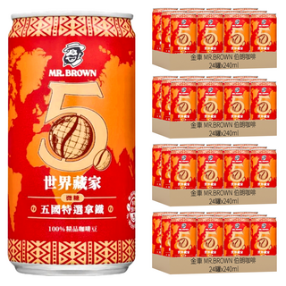 金車 MR.BROWN 伯朗咖啡 世界藏家五國特選拿鐵 微糖, 96罐, 240ml