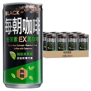 每朝健康 EX黑咖啡, 188ml, 24個