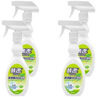 do it 多益得 酵速潔淨蛋白衣領精 添加抗菌茶樹 強力分解血漬/臭味/分泌物/湯汁/油漬, 450ml, 4瓶