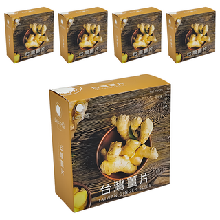 香料共和國 台灣薑片, 15g, 5盒