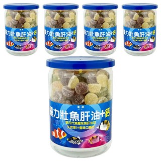 廣融 優力壯魚肝油 + 鈣 軟糖, 275g, 5罐