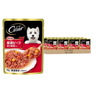 Cesar 西莎 成犬 蒸鮮包, 保留食材原始風味與營養, 牛肉 + 蔬菜, 70g, 16包