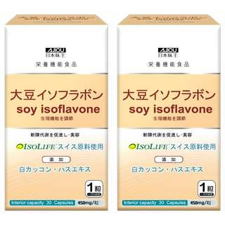 AJIOU 日本味王 大豆異黃酮, 30顆, 450mg, 2盒