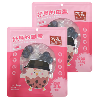 所長茶葉蛋 辣味好鳥的鐵蛋, 3pcs x 5包入, 台灣製造, 75g, 2袋