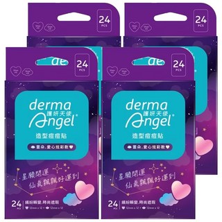 derma Angel 護妍天使 造型痘痘貼 雲朵款 12片 + 愛心款 12片, 24片, 4盒