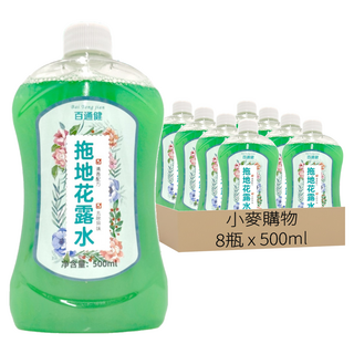 小麥購物 百通健 拖地花露水 S161, 500ml, 8瓶
