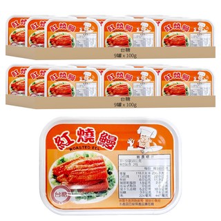 台糖 紅燒鰻 易開罐包裝, 100g, 18罐