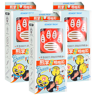 ECHain TeCH 熊掌防蚊啪啪扣 檸檬尤加利精油 香茅精油, 1.5g, 3盒