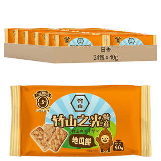 日香 竹山之光 地瓜餅, 40g, 24包