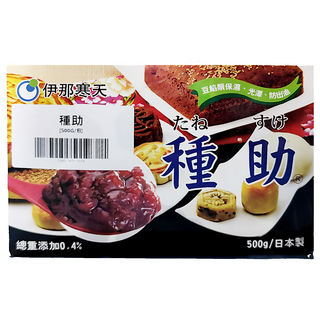 伊那寒天 種助 豆餡 蛋糕保濕粉, 500g, 1盒