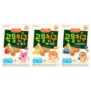 韓國 ivenet 穀物棒棒, 草莓口味 + 藍莓口味 + 起司口味, 40g, 1組