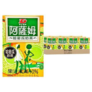 匯竑 阿薩姆 哈密瓜奶茶, 400ml, 24入