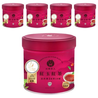 台灣茶人 日月潭紅玉紅茶 100%台灣茶, 40g, 1入, 5罐