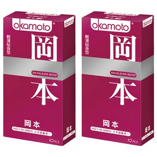 okamoto 岡本 衛生套 輕薄貼身型 口徑53mm, 10個, 2盒