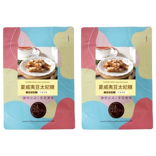 臻御行 夏威夷豆太妃糖, 200g, 2個